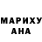 Метадон VHQ Martian Mudskipper
