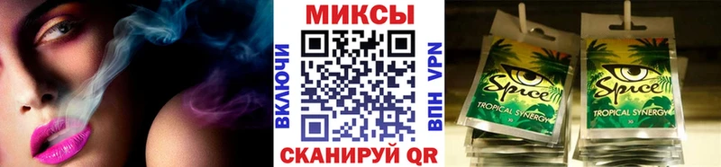 купить наркотики сайты Куртамыш Бутират GHB