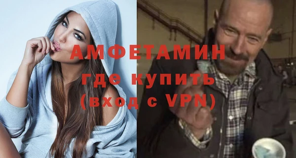 прущий лед Арсеньев