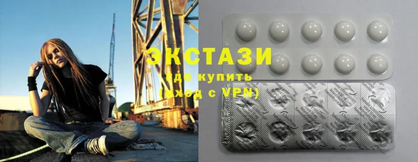 МДПВ Аркадак