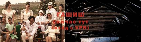 МДПВ Аркадак