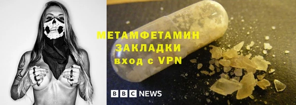 МДПВ Аркадак