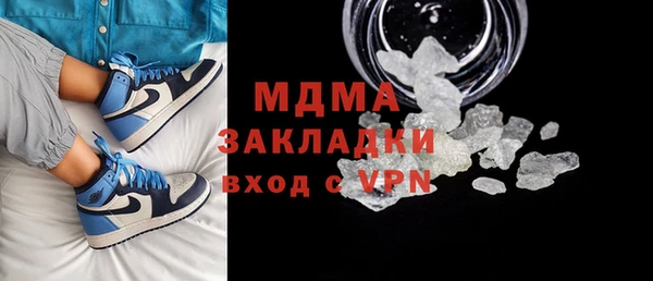 МДПВ Аркадак