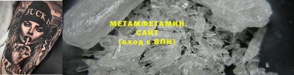 прущий лед Арсеньев