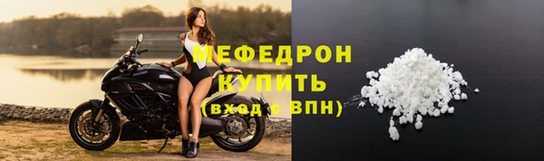 МДПВ Аркадак