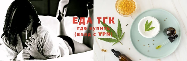 прущий лед Арсеньев