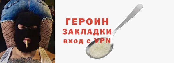 прущий лед Арсеньев
