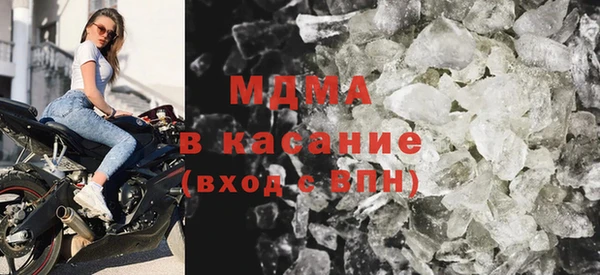 прущий лед Арсеньев