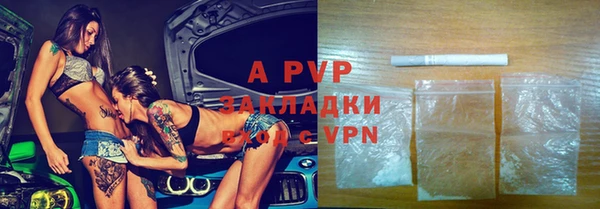 МДПВ Аркадак