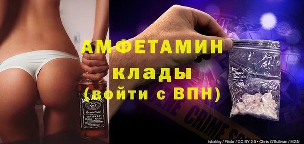 прущий лед Арсеньев