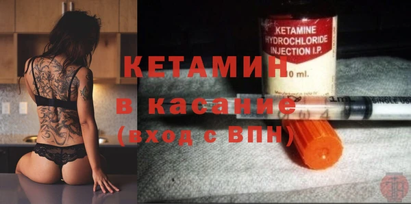 МДПВ Аркадак